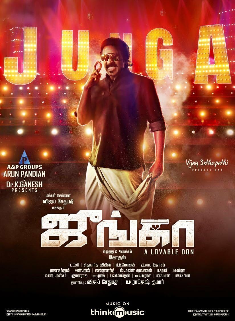 Junga The Real Don (2018) Hindi Dubbed [ORG]